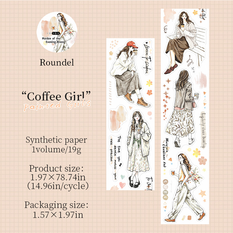 Painted Girls Washi Tape