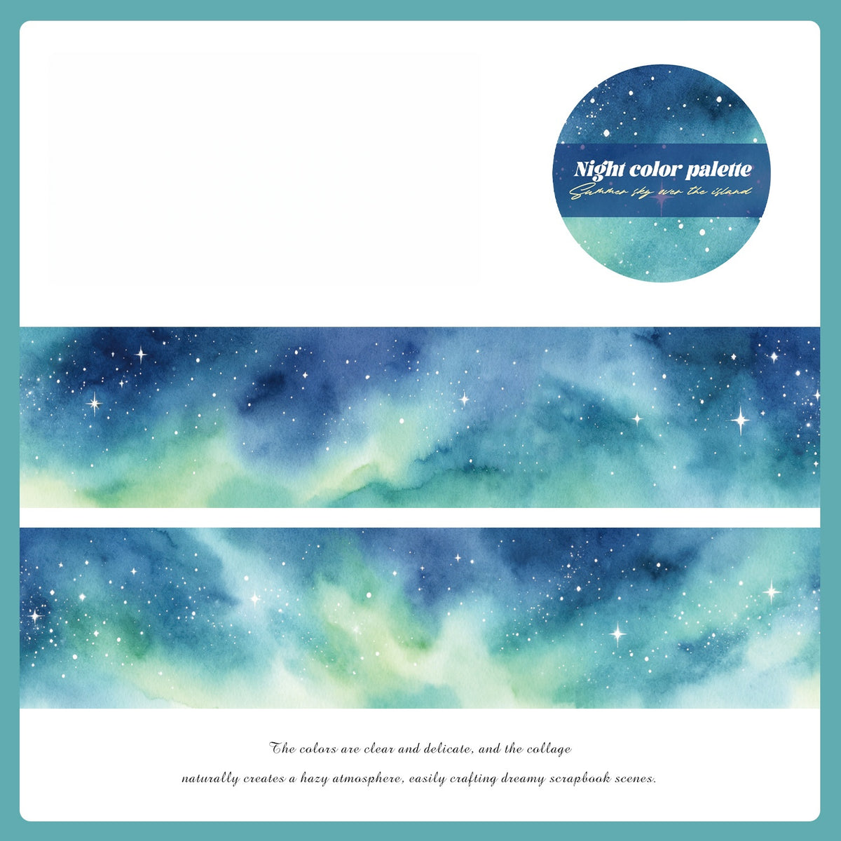Night Sky Palette Tape