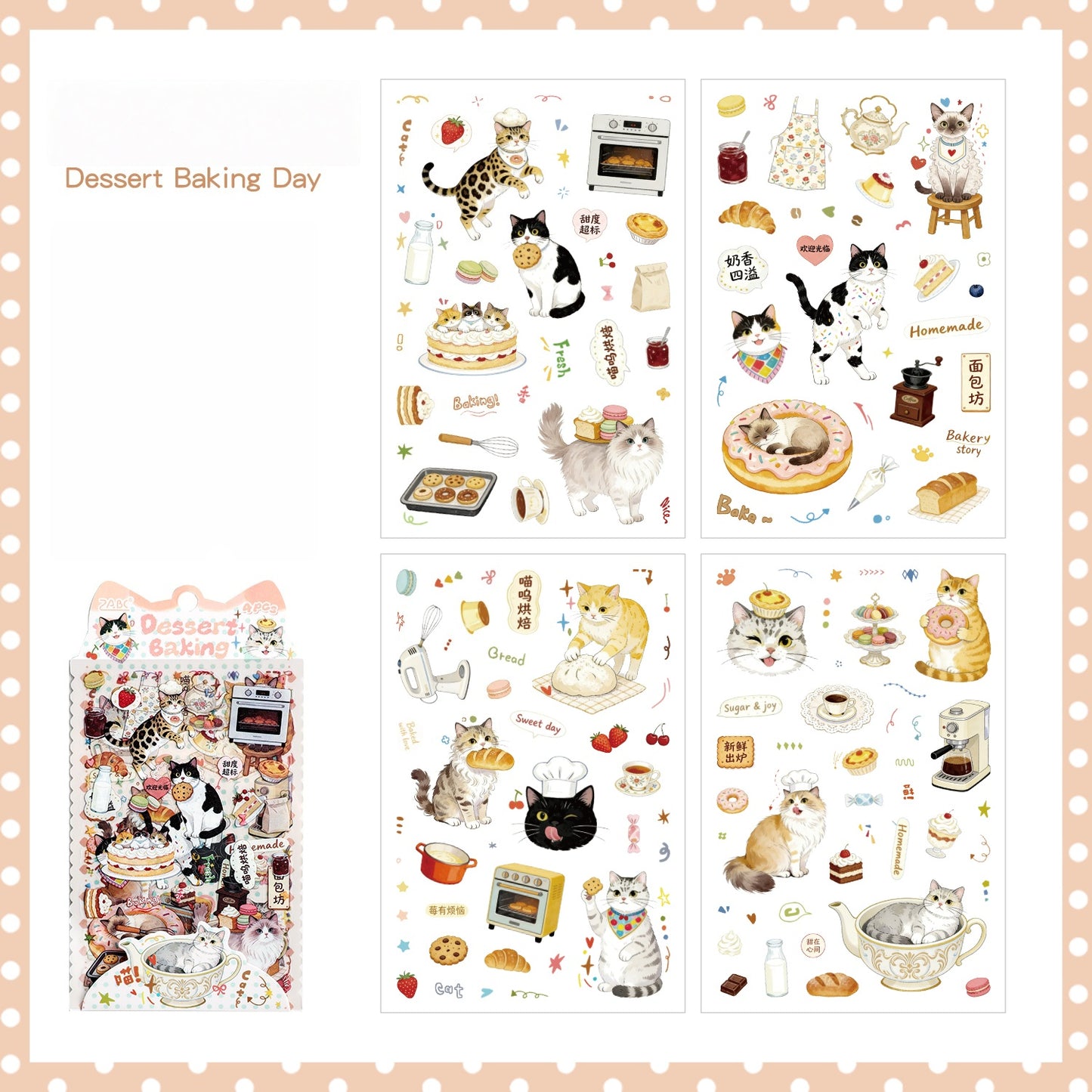 Cute Kitten Stickers