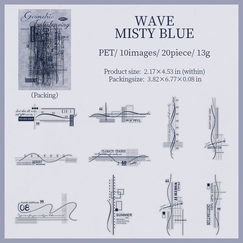 Geometric Interlace Stickers