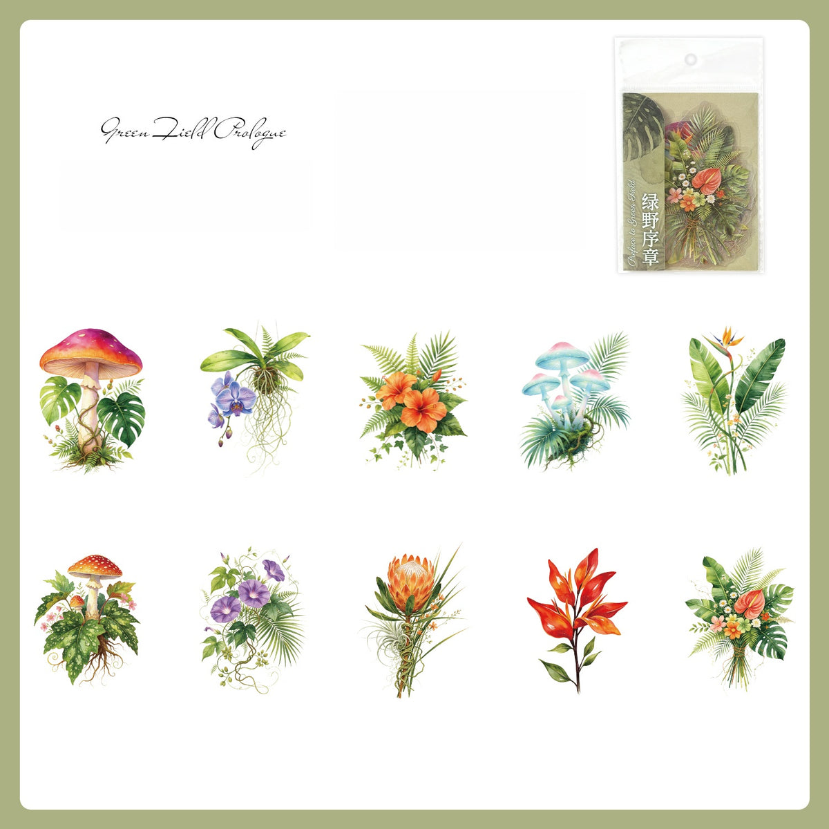 Vintage Floral Stickers