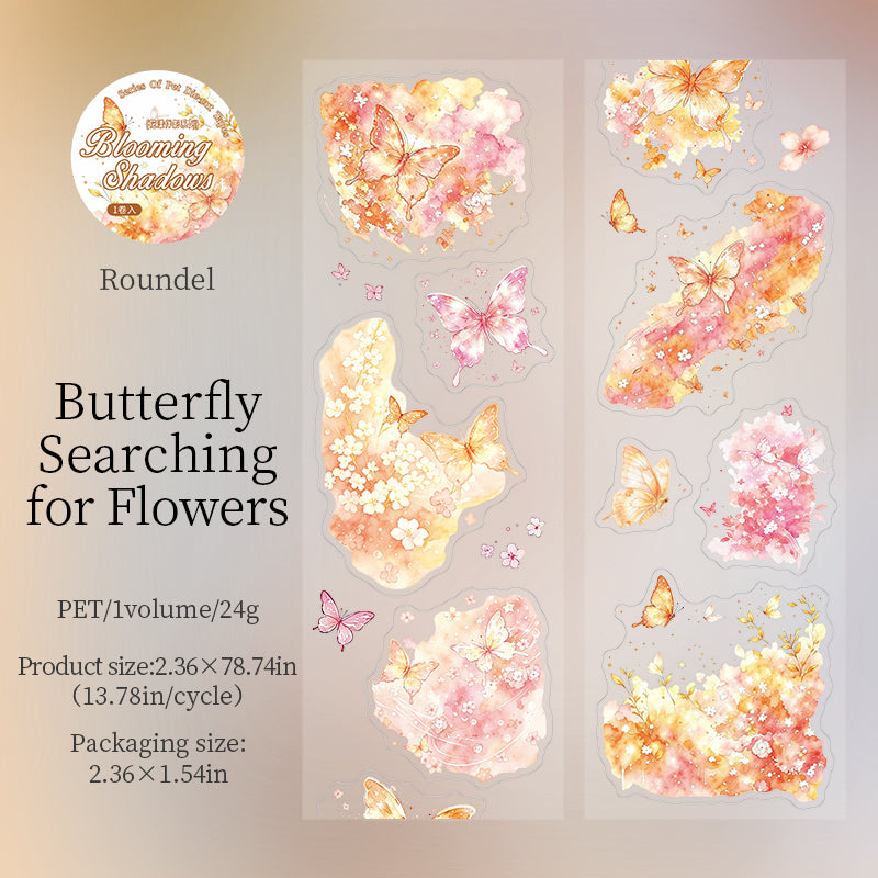 Blooming Shadows Tape