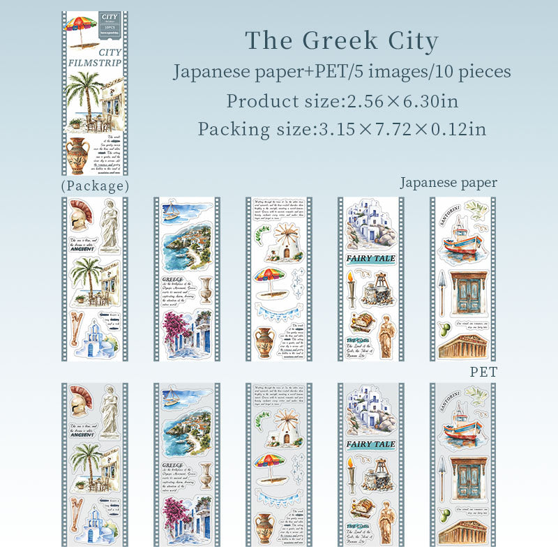City Filmstrip Sticker Book