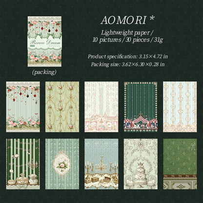 Rococo Dream Papers