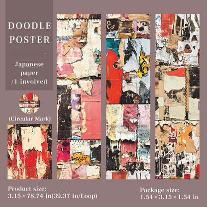 Time Tailor Shop Tape