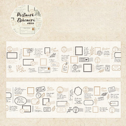 Ink Trace Journal Tape