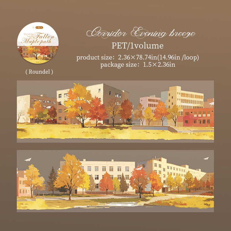Maple Path Tape