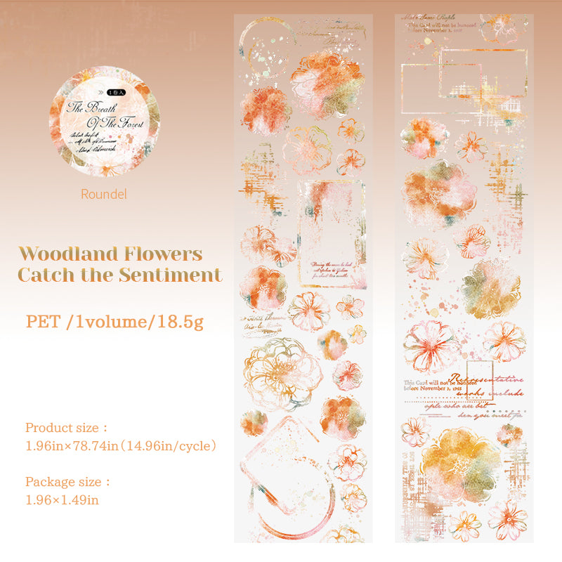 The Breath of the Forest Tape