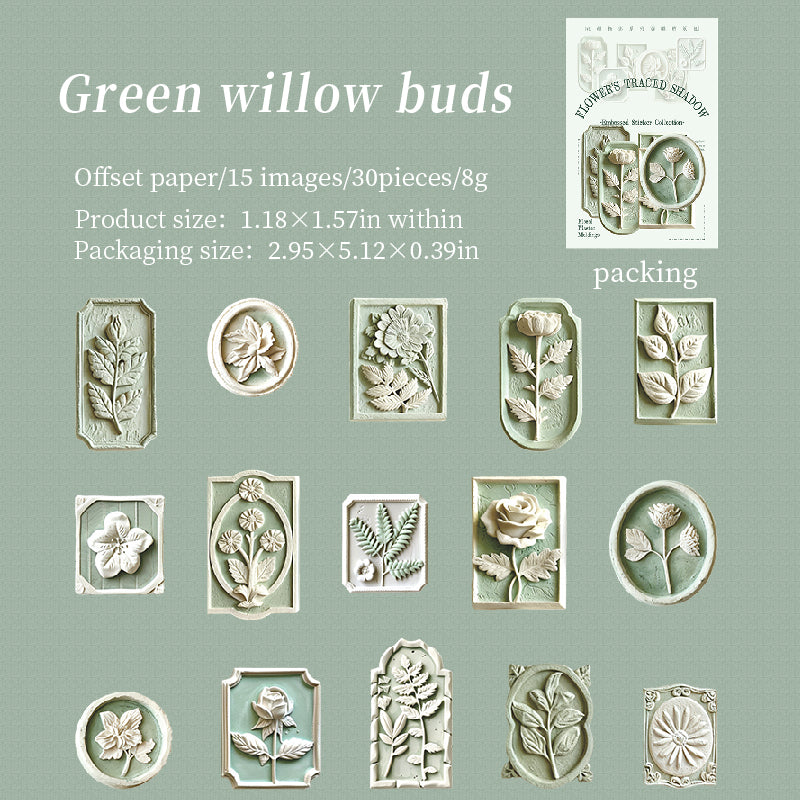 Flower Trace Shadow Stickers