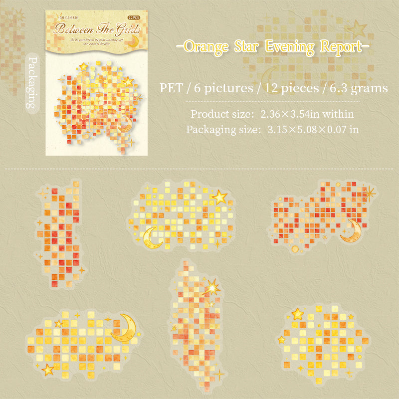Watercolor Mosaic Stickers