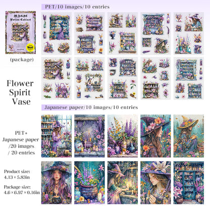 Magic Apothecary Sticker Book