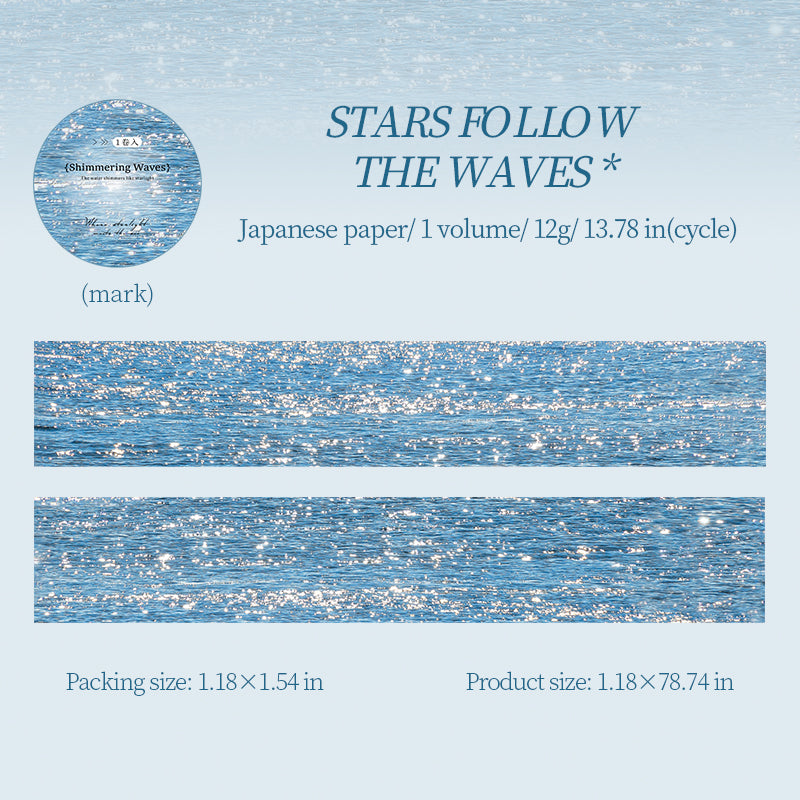 Shimmering Ripples Washi Tape