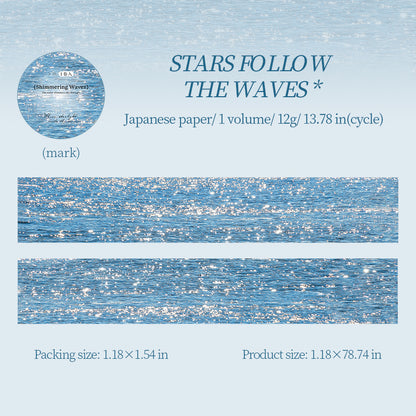 Shimmering Ripples Washi Tape