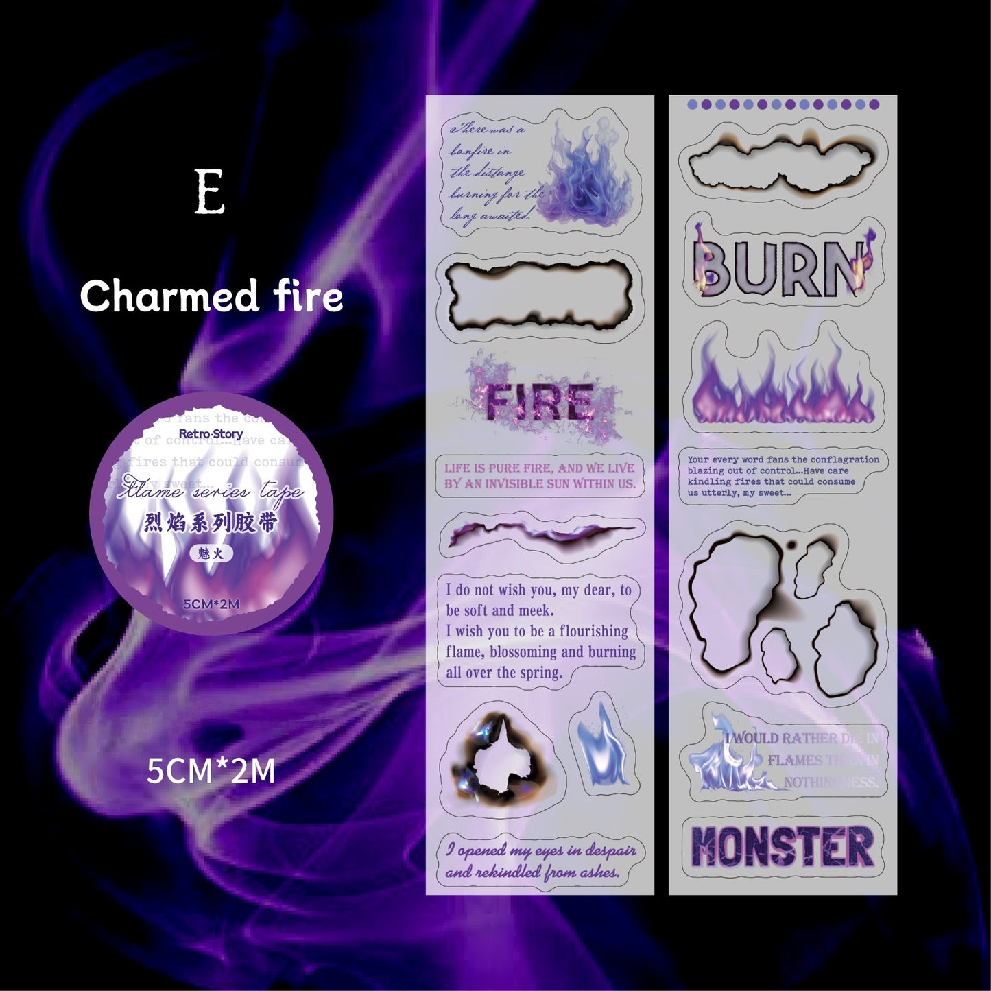 Blazing Flame Tape