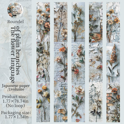 Floral Whispers Washi Tape