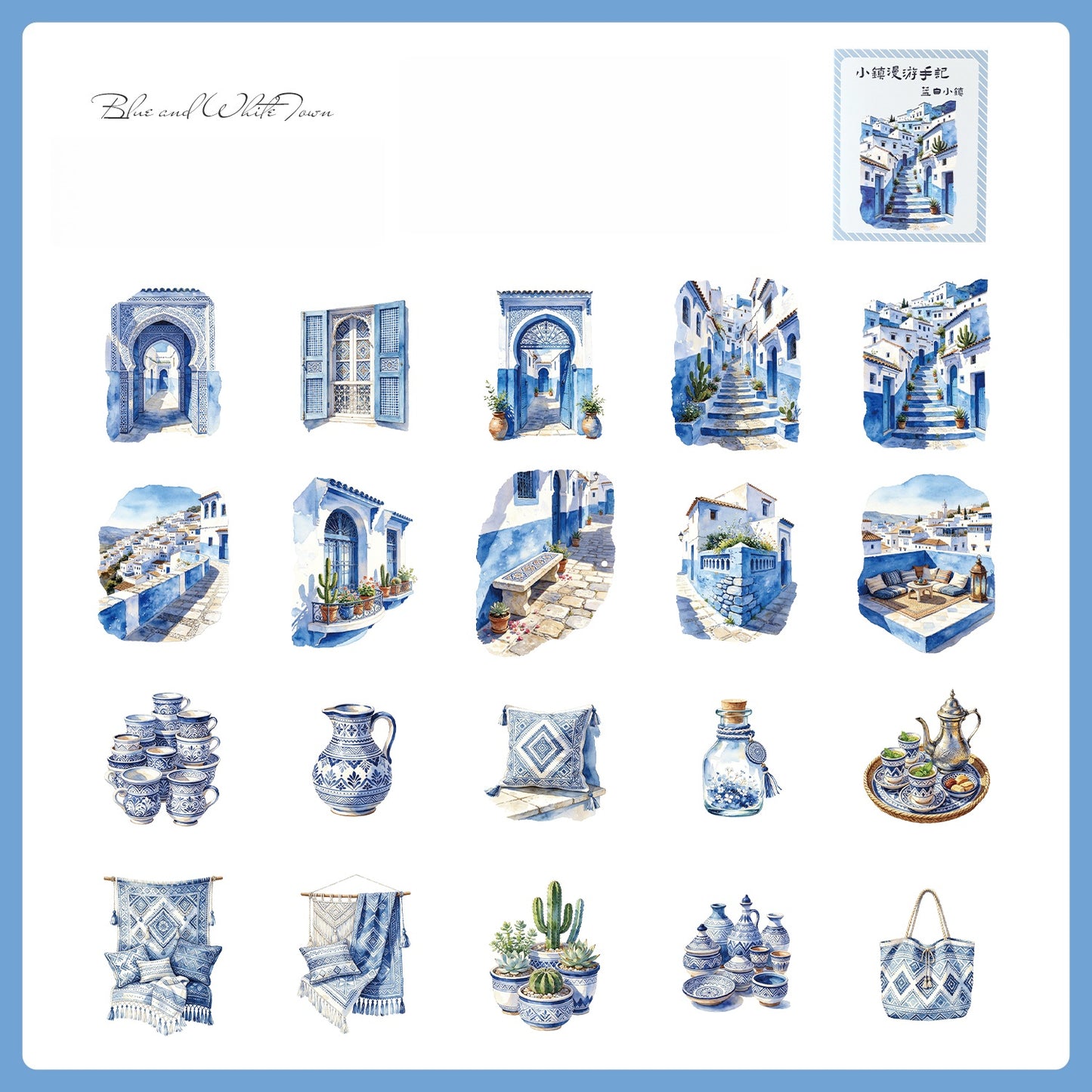 Little Town Wanderings Stickers