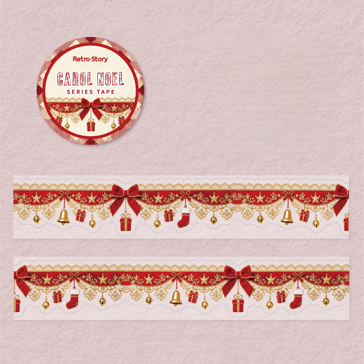 Christmas Carol Tape