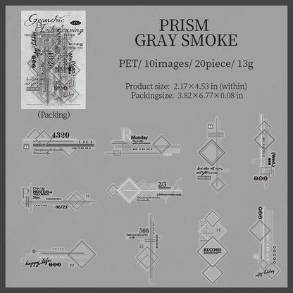 Geometric Interlace Stickers