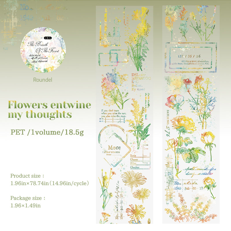 The Breath of the Forest Tape