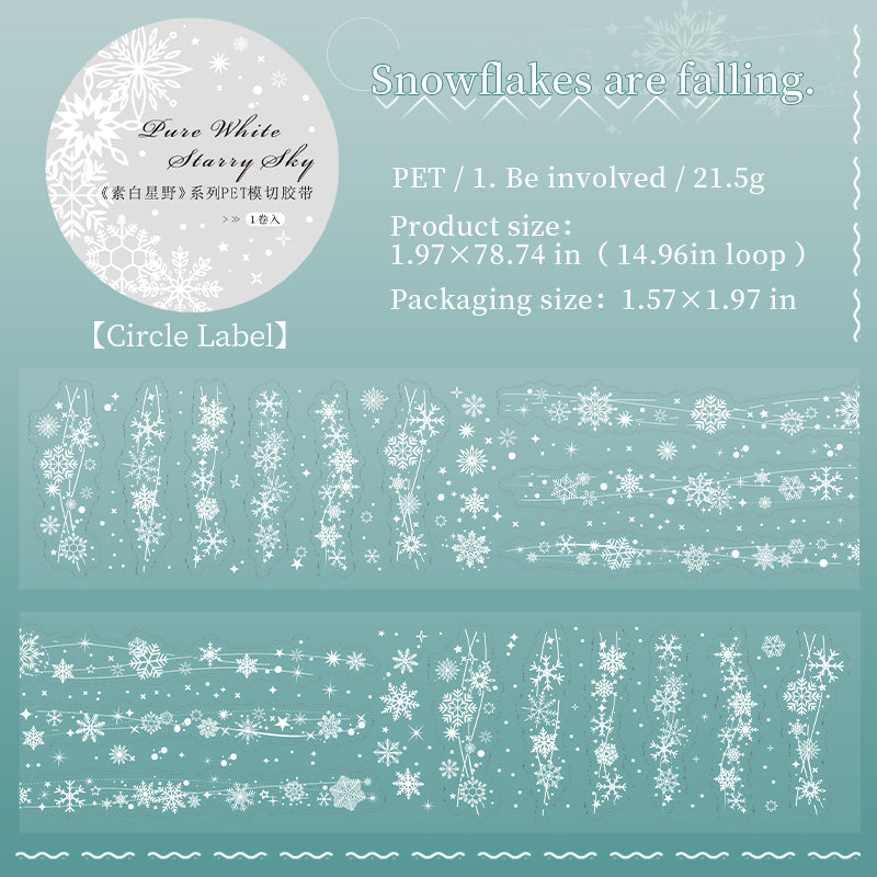 Pure White Starfield Tape