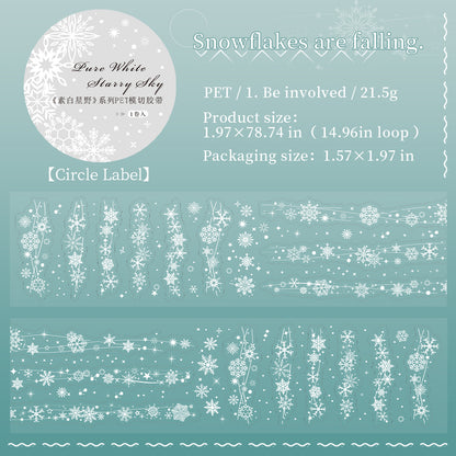 Pure White Starfield Tape