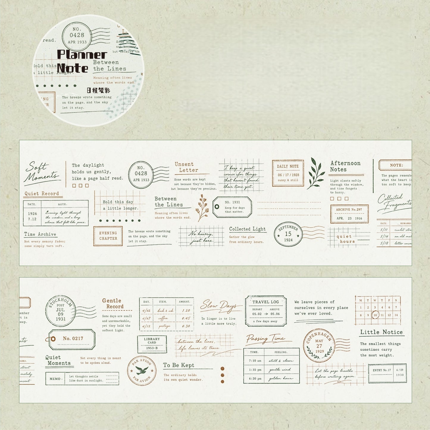 Ink Trace Journal Tape