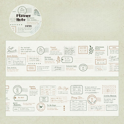 Ink Trace Journal Tape