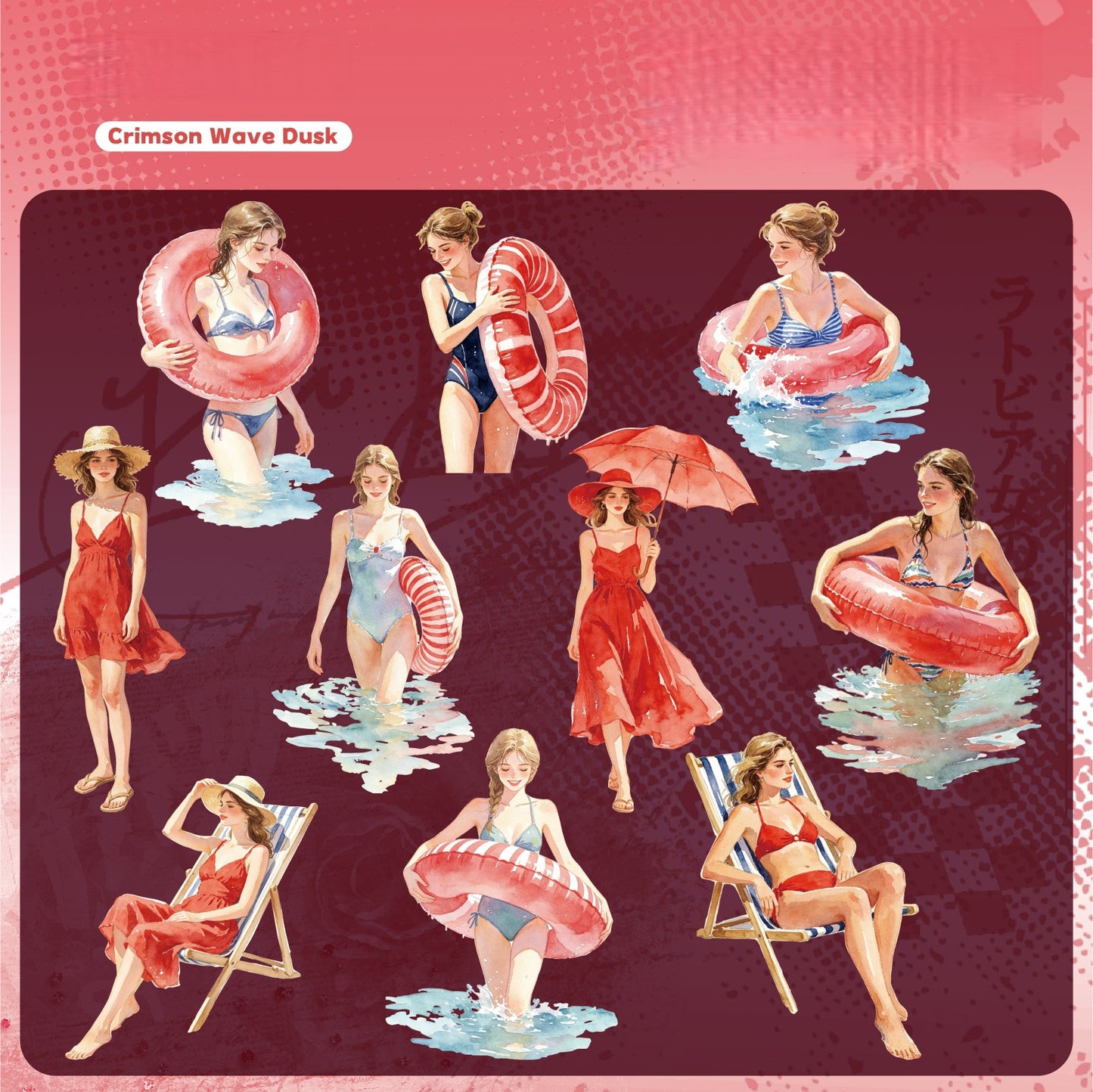 Hello Summer Stickers