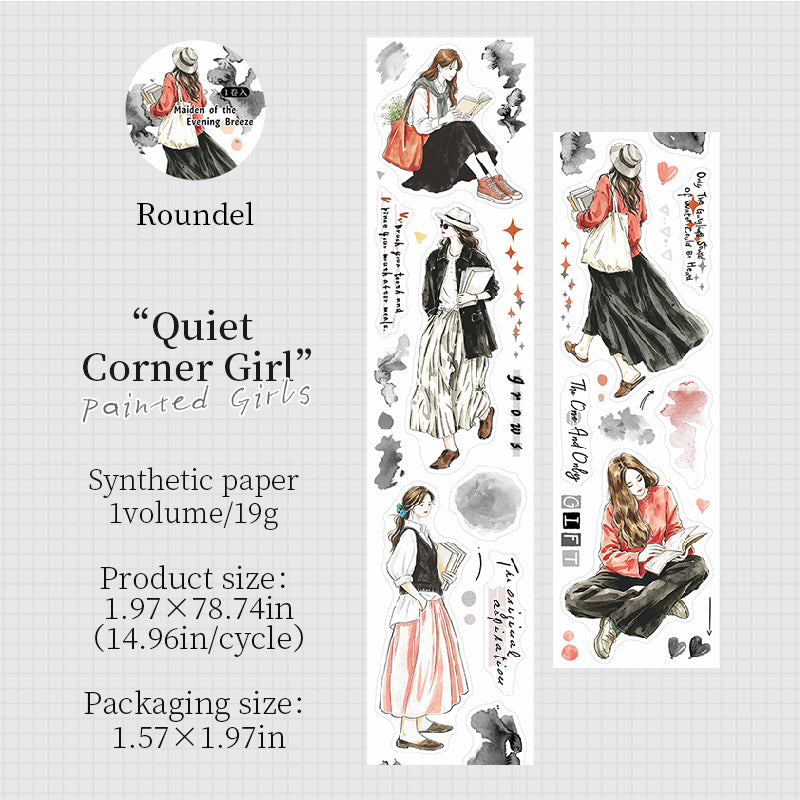 Painted Girls Washi Tape