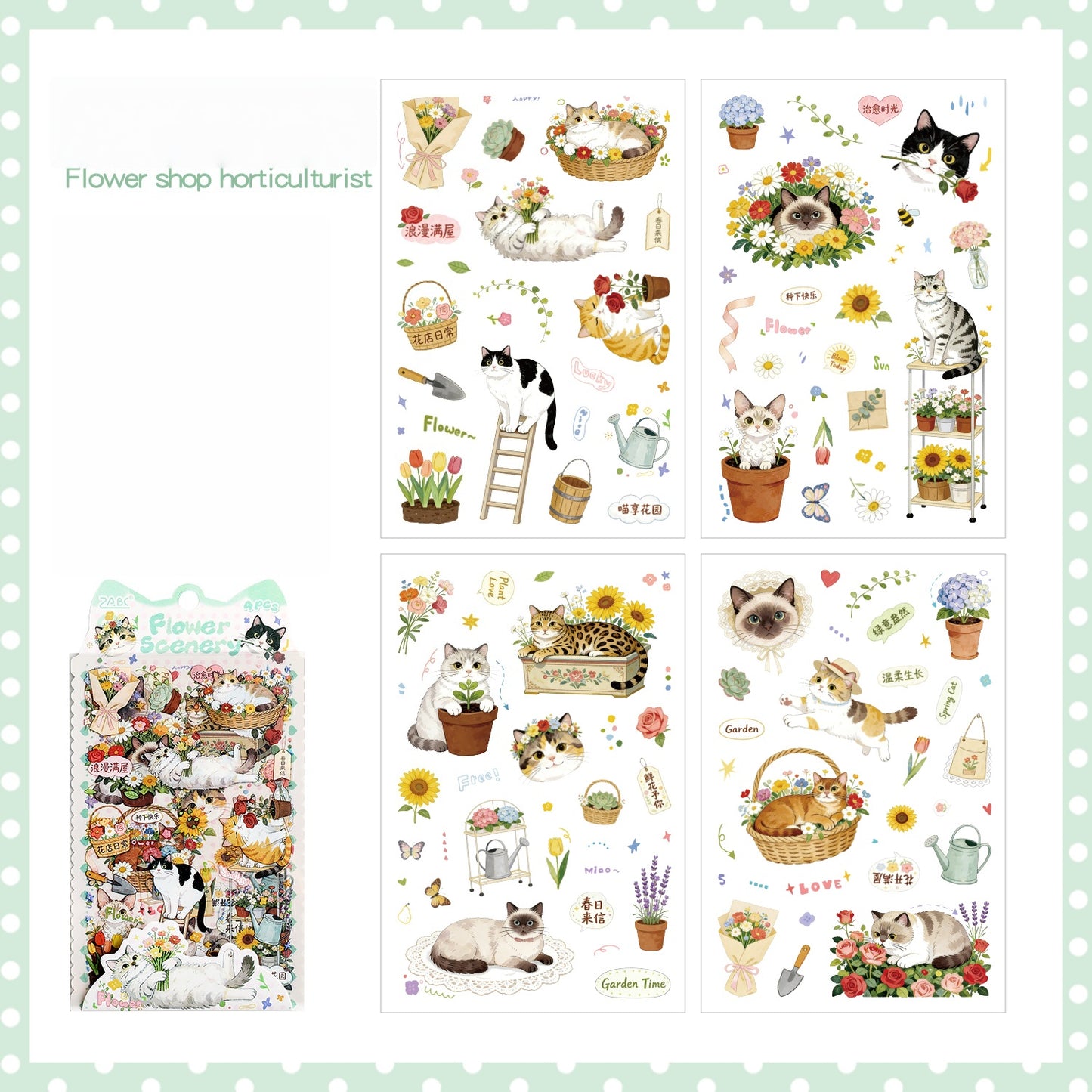 Cute Kitten Stickers