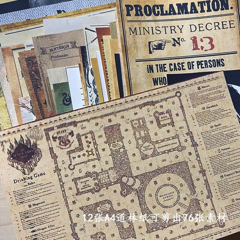 Harry Potter Handbook Material Paper Doodle Diarys