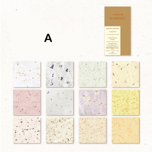 Printed Texture Notebook – Doodle Diarys